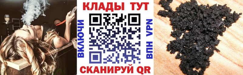 Кодеин Арсеньев