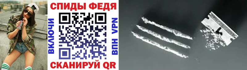 Амфетамин 98%  Арсеньев 
