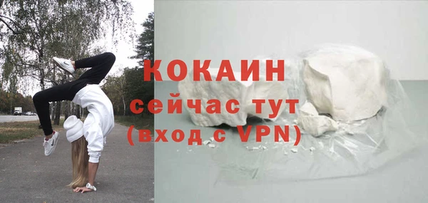 jwh Аркадак
