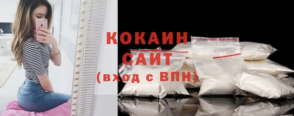 jwh Аркадак