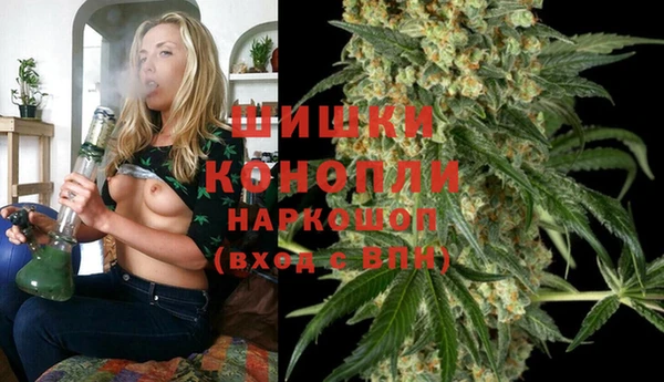 амфетамин Арсеньев