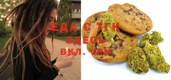 jwh Аркадак
