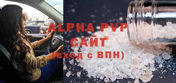 jwh Аркадак
