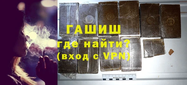 jwh Аркадак