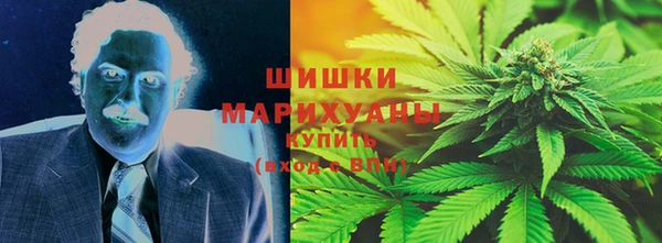 jwh Аркадак