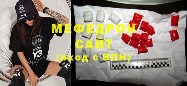 jwh Аркадак