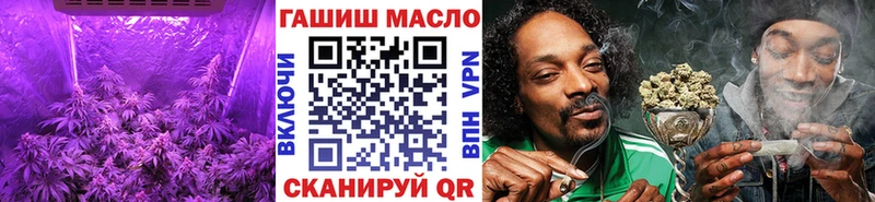 ТГК Wax где купить наркоту Арсеньев