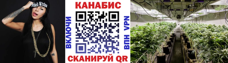 МАРИХУАНА Bruce Banner kraken сайт Арсеньев